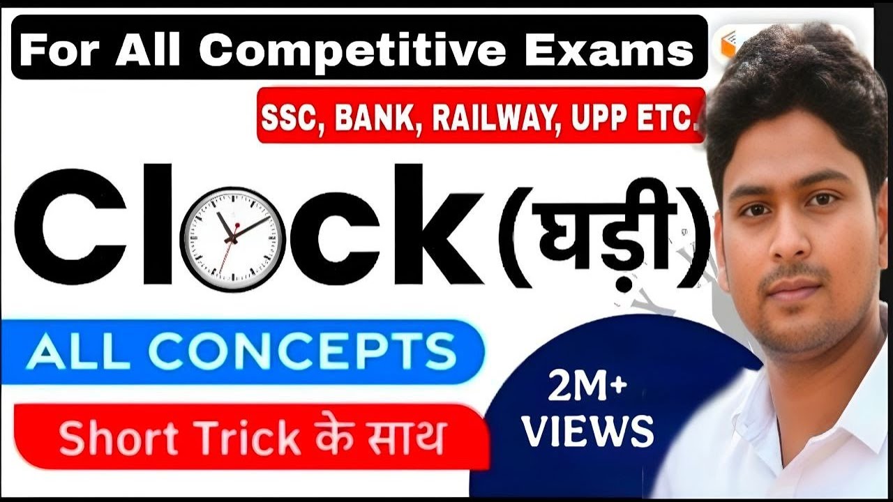 Reasoning Clock LIVE With Sandeep Sir |Get Solution Without Pen & Paper | Tricks | Competitive Exams