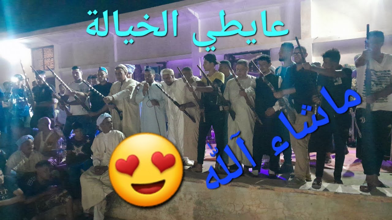 احسن عايطي مع احسن طلقة❤❤❤