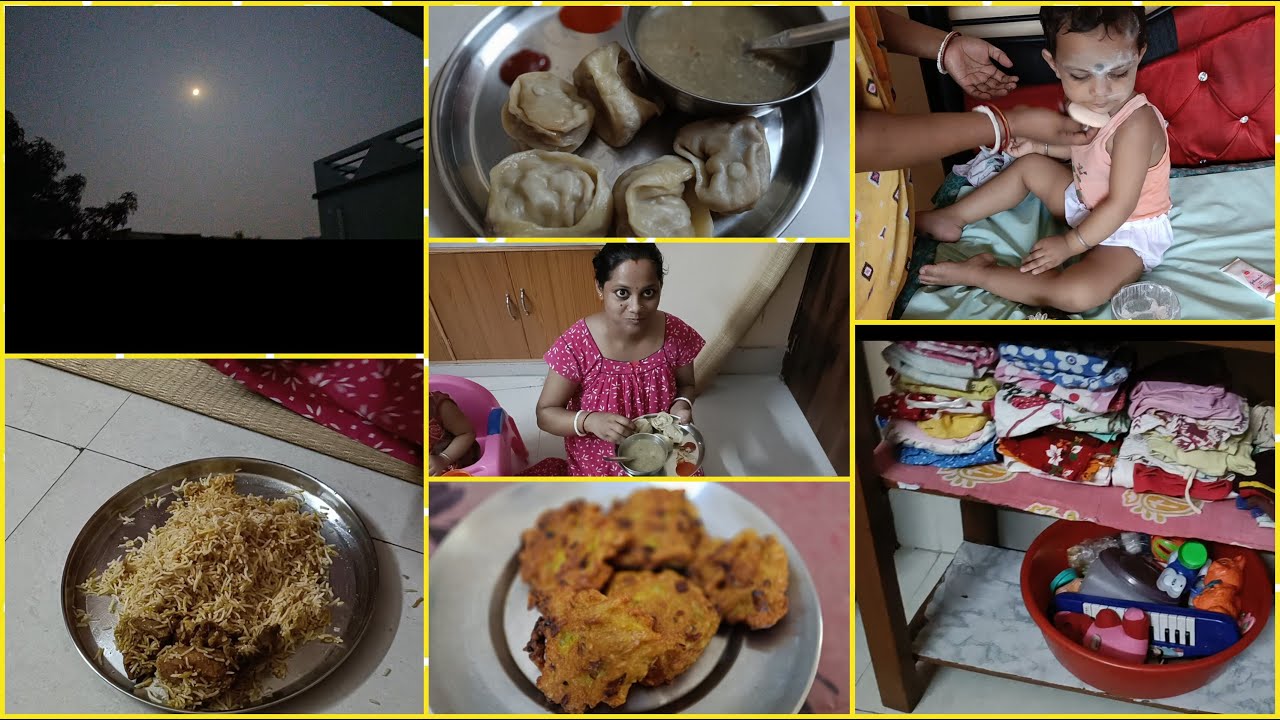 ছুটির দিনেও ভোর 5-টায় উঠে 🌅 সমস্ত কাজ শেরে বেবি r বর এর সঙ্গে সুন্দর একটা দিন কাটালাম ✅। Vlog54