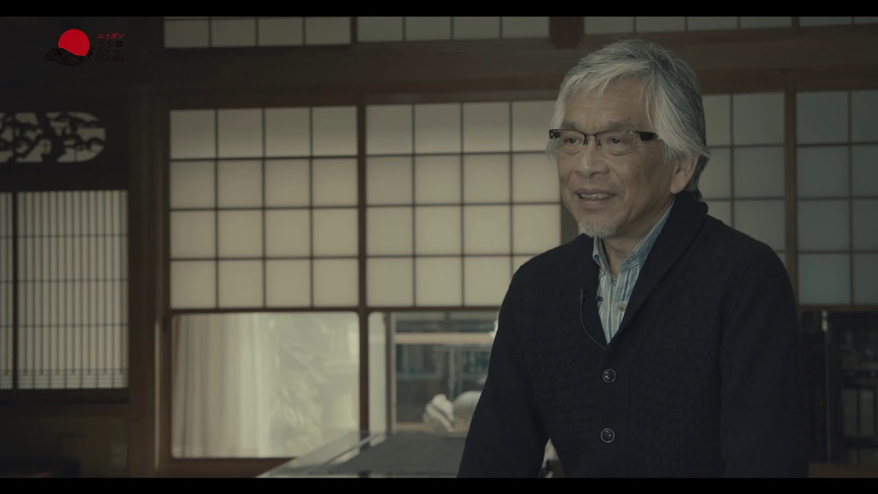 墨職人｜喜壽園