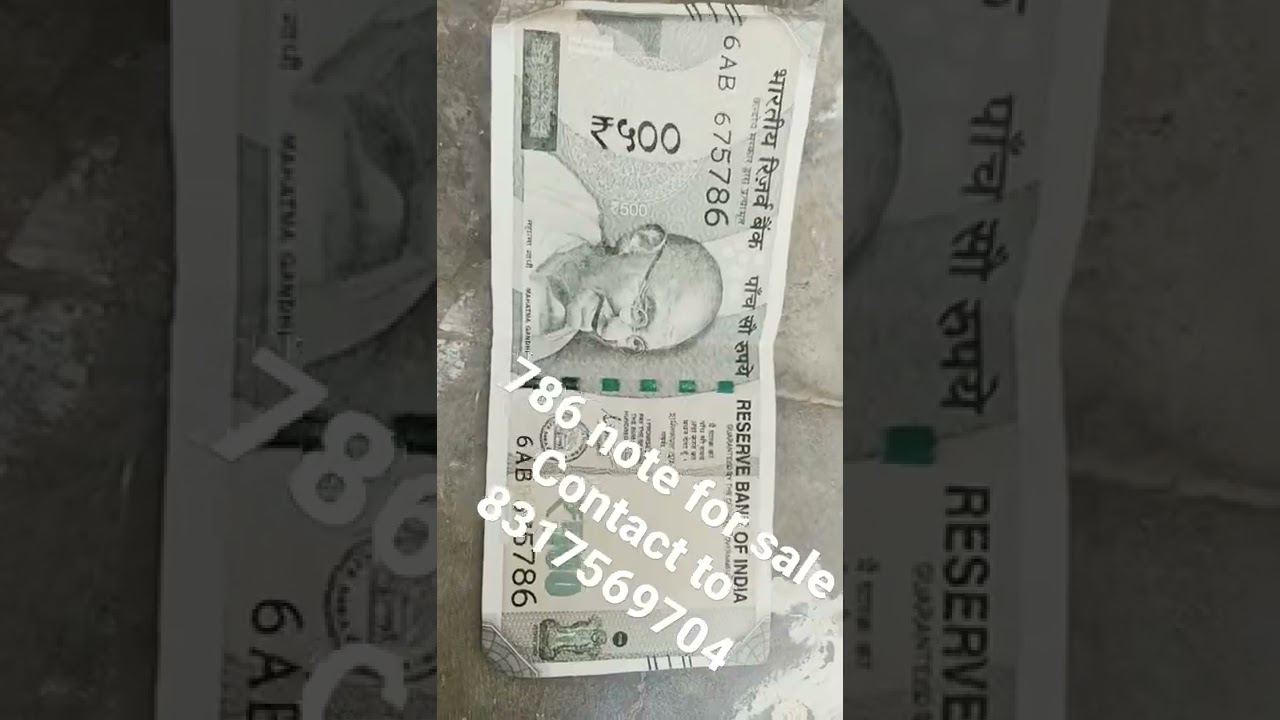 786 NOTE for sale