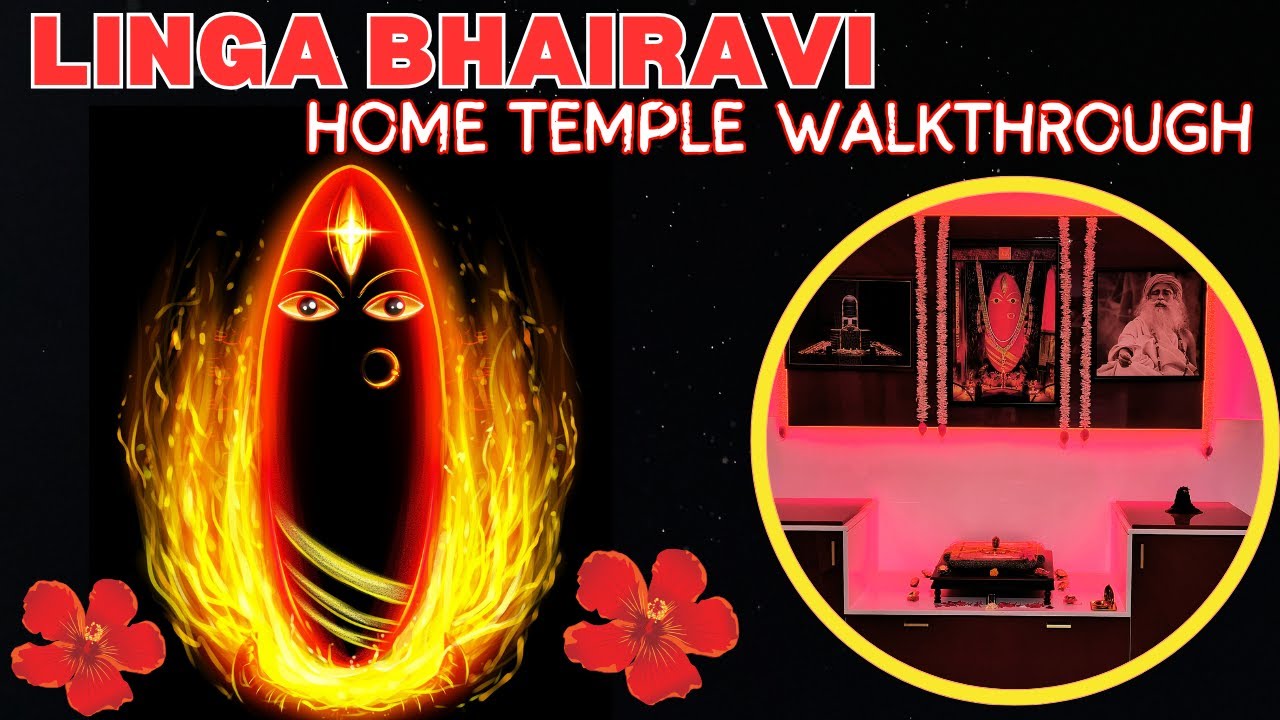 Walkthrough of Devi's sacred space #lingabhairavi #isha #ishafoundation  #devi #bhairaviyantra