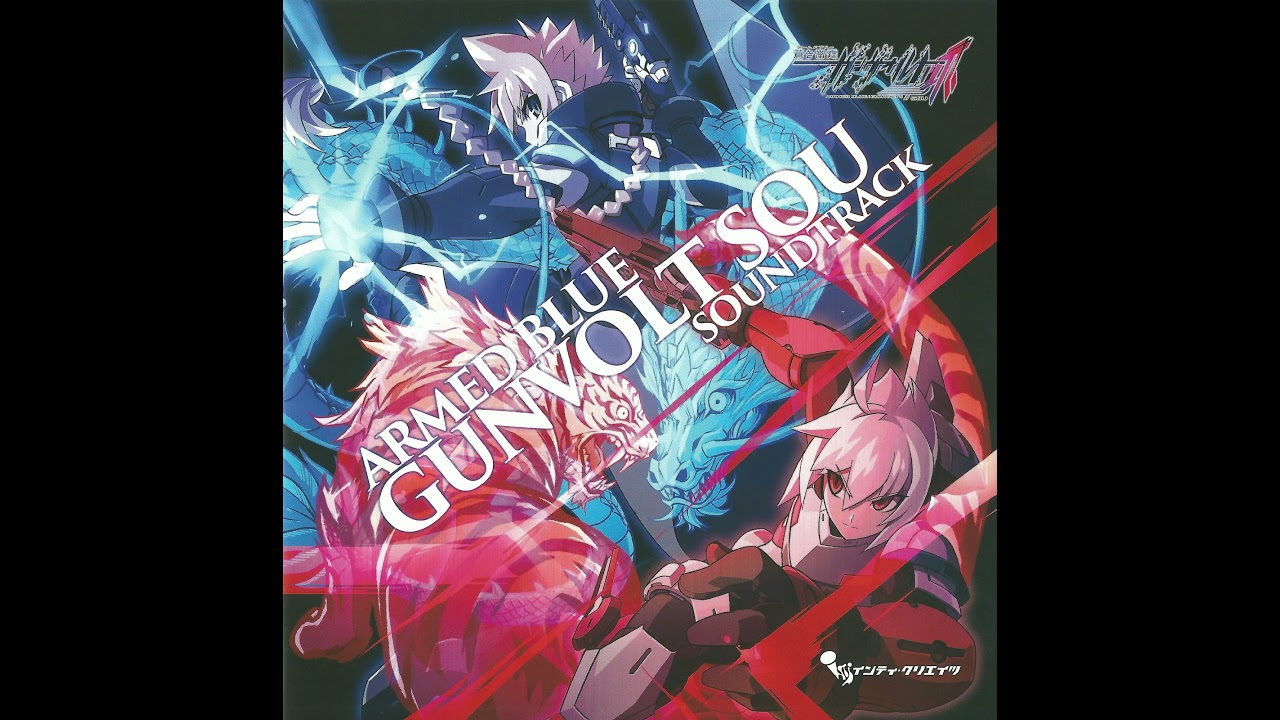 Crazy Mirrors' Mad Melody - Azure Striker Gunvolt 2 OST (Armed Blue Gunvolt Sou)