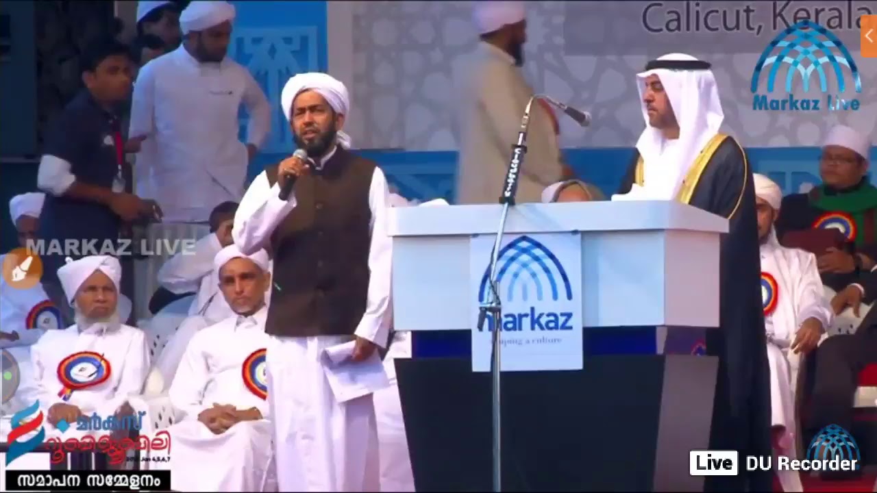 markaz live