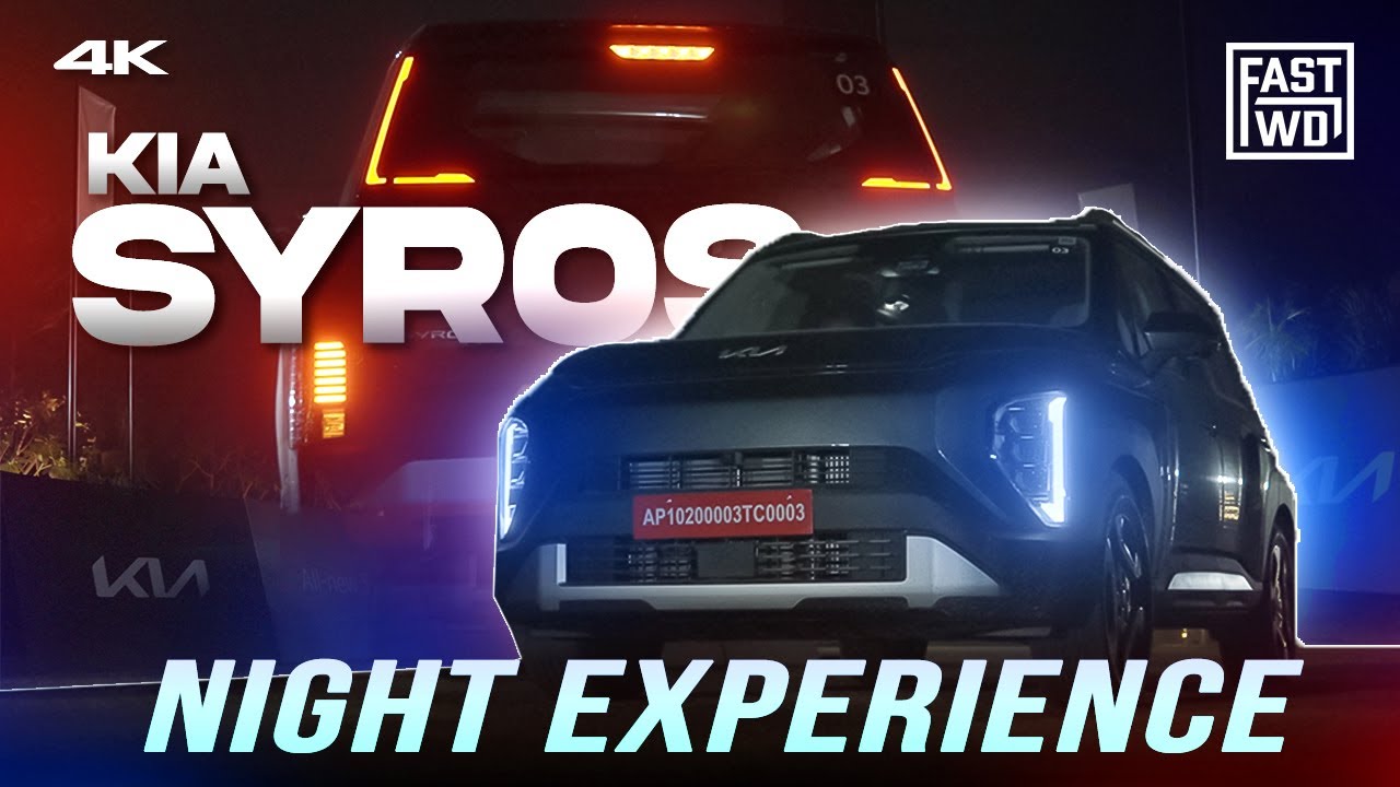 Ночной обзор Kia Syros — самый футуристический семейный автомобиль в Индии?