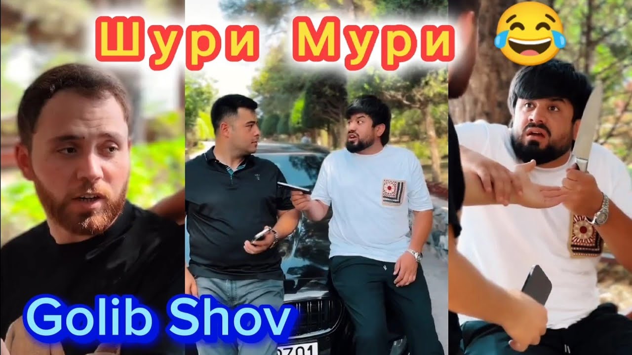 Срочно! Golib Shov Кати Сино Суми квартира Шури Мури 😂😂