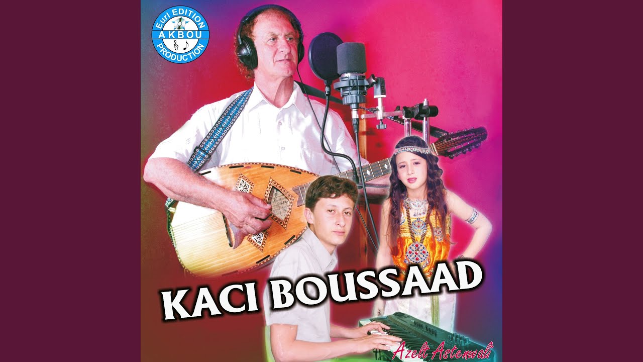 Azddine ulawen