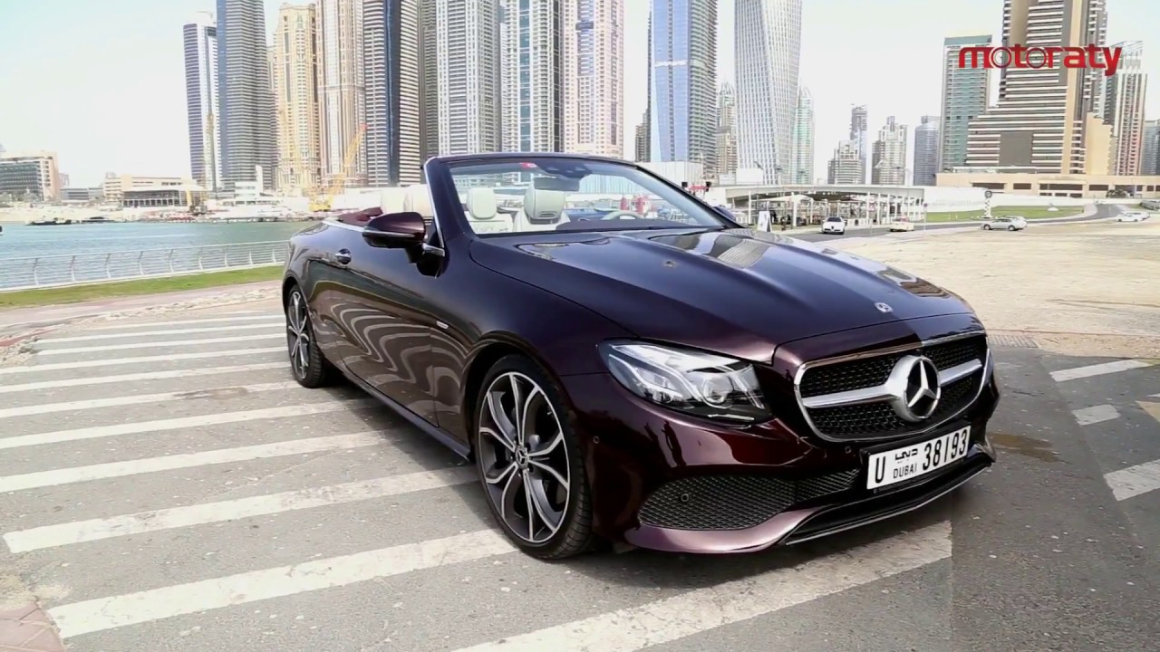 تجربة قيادة: مرسيدس بنز إي 300 كشف Mercedes Benz E300 Cabriolet 2018