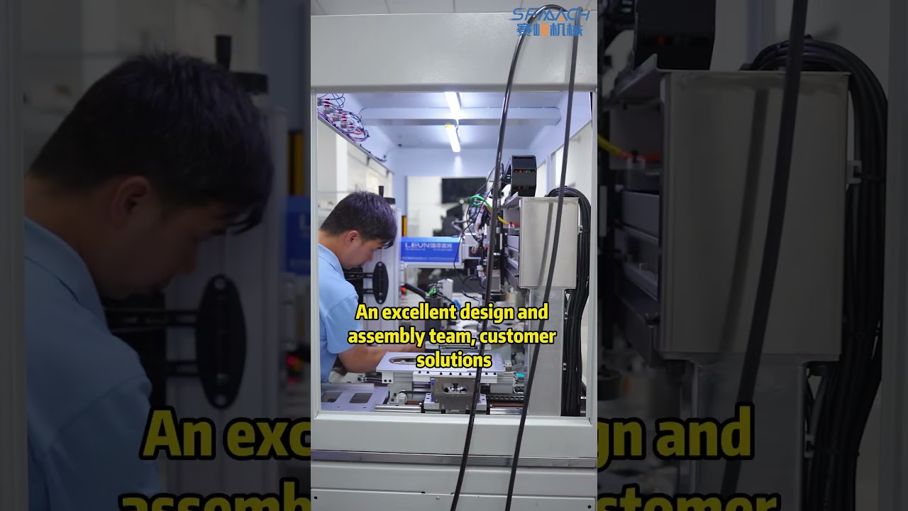 4 reasons to choose Syfeng 