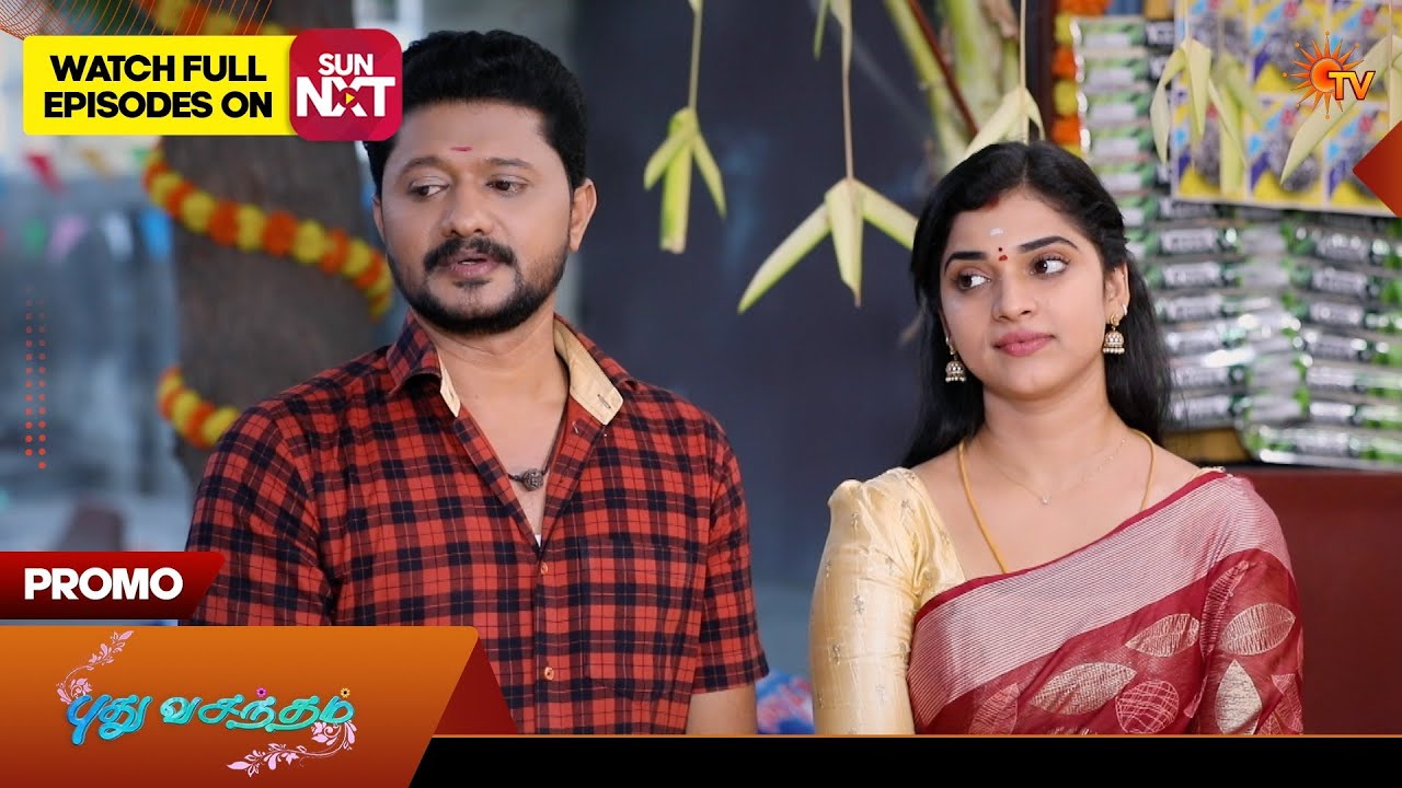 Pudhu Vasantham - Promo | 02 Apr 2026 | Tamil Serial | Sun TV