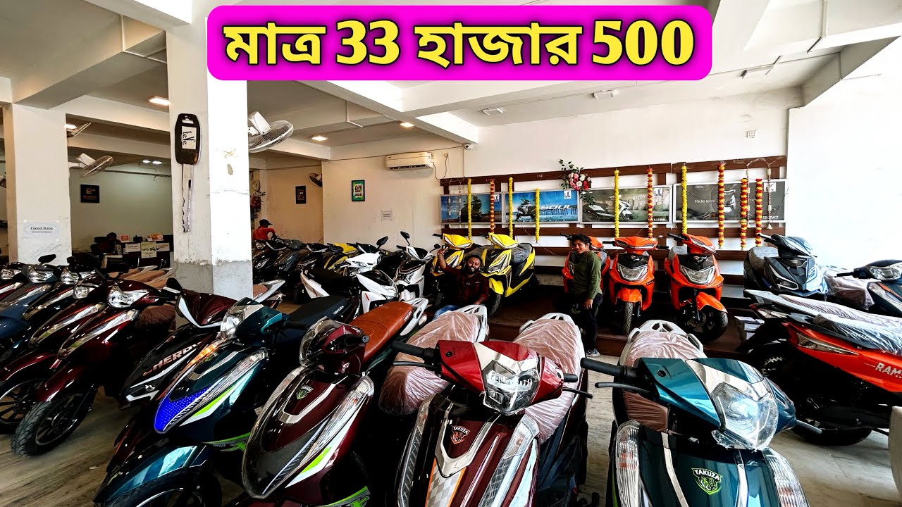 Cheapest & Biggest  Electric scooter showroom in Howrah | Howrah  ANAM EV MOTO