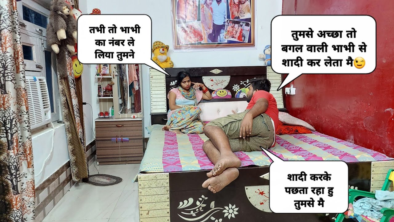 तुमसे शादी कर के पछता रहा हु मै | Prank On Wife | Sachiikaa Pranks |