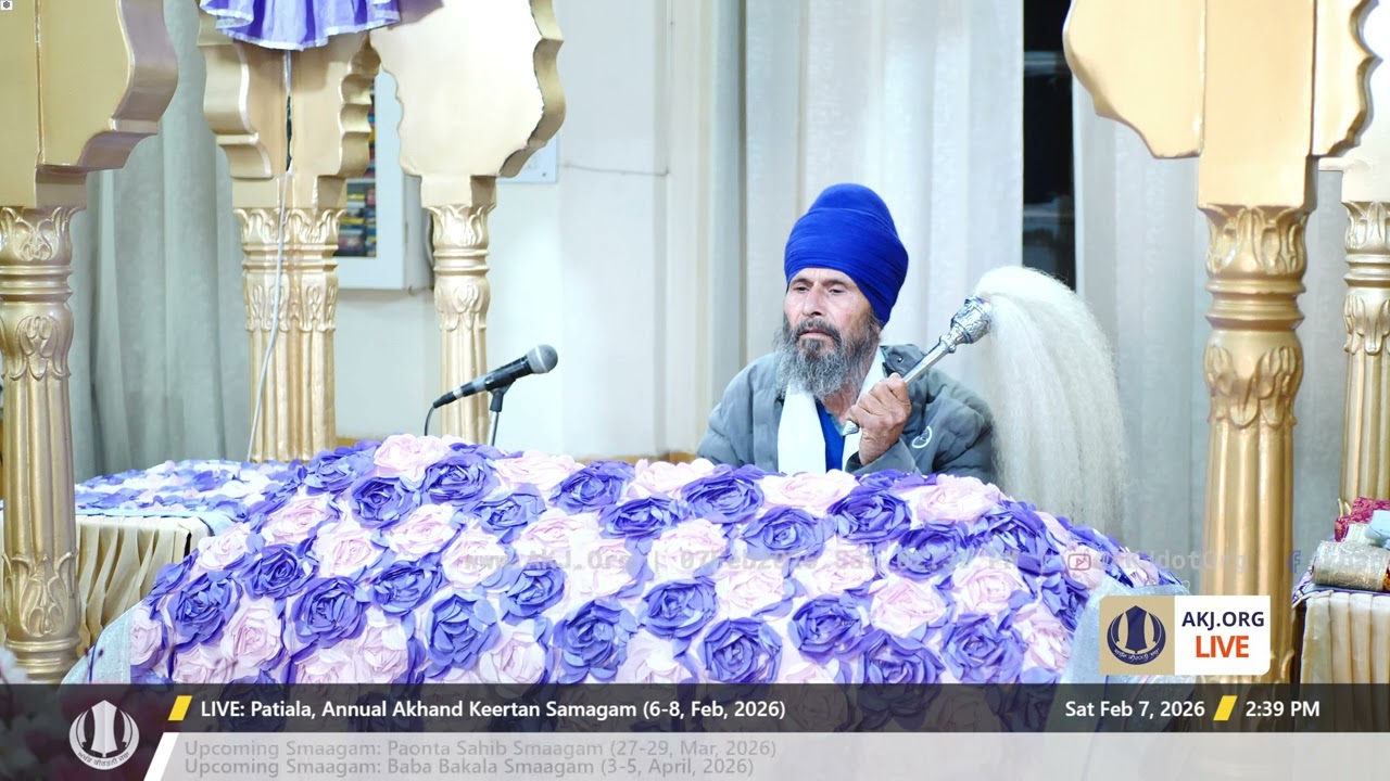 018 Patiala 7Feb2026 SatMor Dinas Sohellaa Ardaas And Hukamnaamaa Saaheb