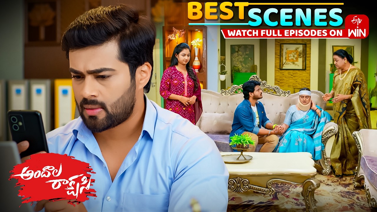 Andala Rakshasi Best Scenes : 26th February 2026 Episode Highlights | Watch Full Episode on ETV Win