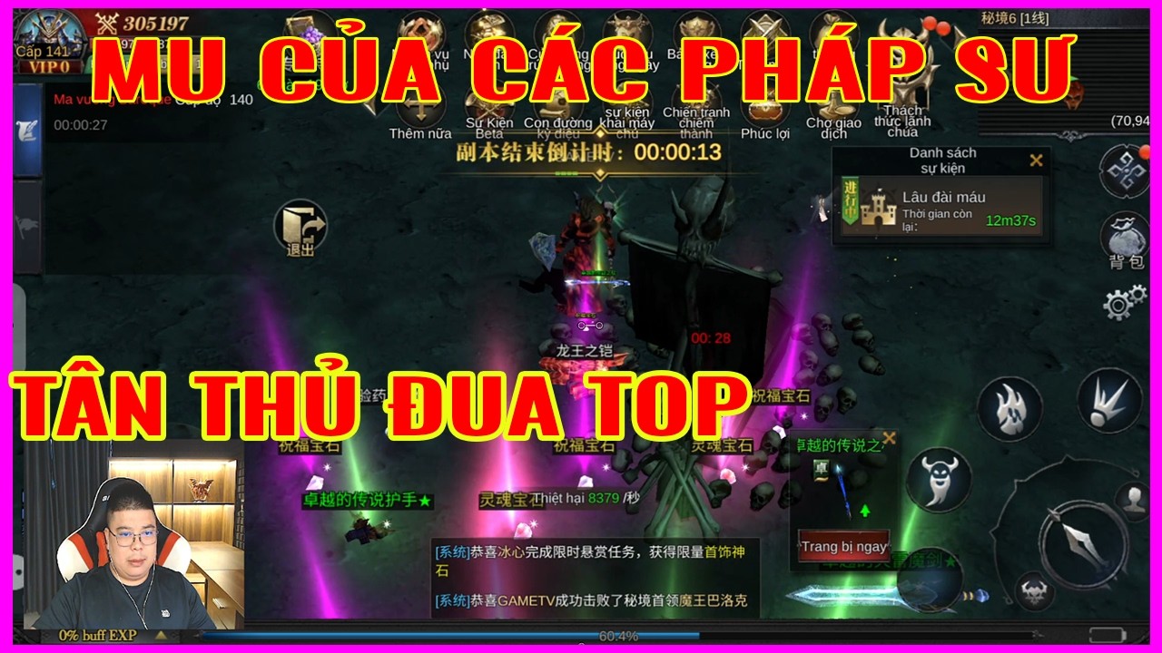 Mu Online 2026 Game MU Mobile Trên X7Game Cày Chay Sever Mới Tân Thủ Cần Làm Gì Để Vào TOP | GAME TV