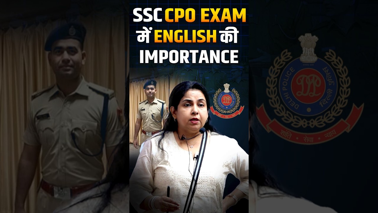 IMPORTANCE of ENGLISH in SSC CPO EXAM 🤯 | @EnglishNeetuSingh #ssccpo#neetumam#kdcampus#motivation