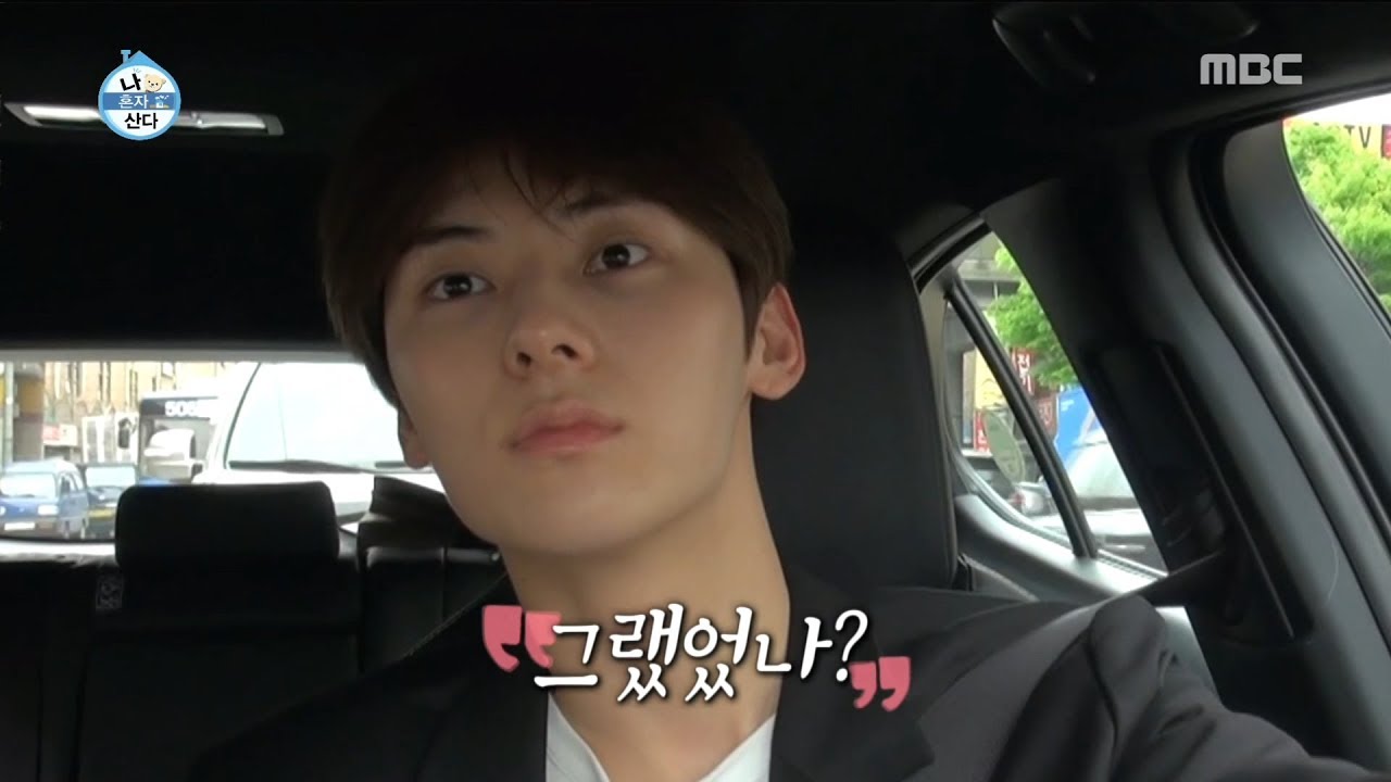 [HOT] I go out with my mom, 나 혼자 산다 20190503
