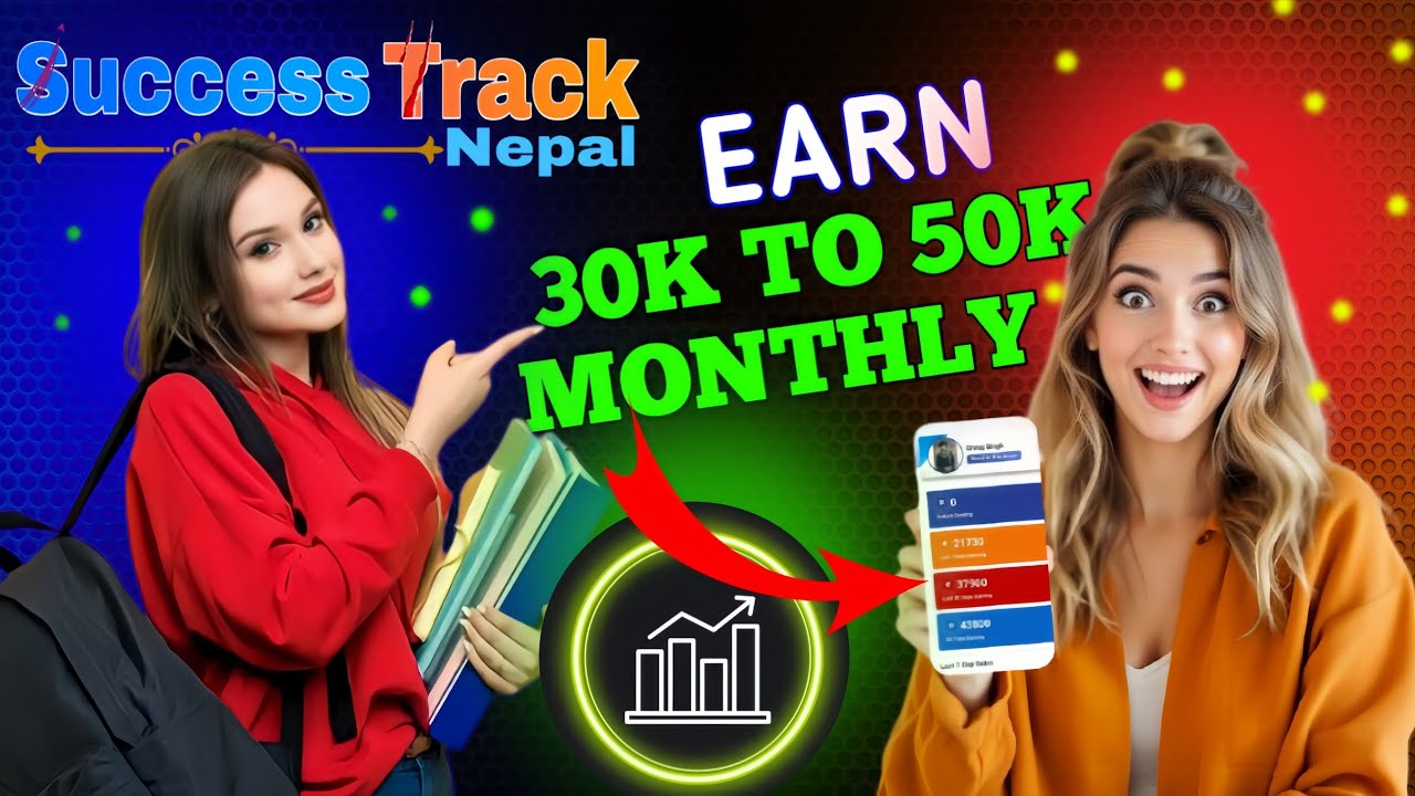 How to start Affiliate marketing in success track Nepal | Full DetailsVideo | 