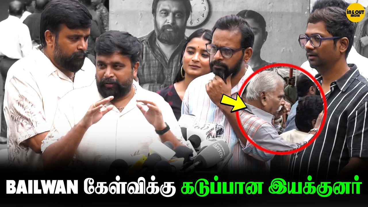 Bailwan Vs Director Raju Murugan😡💥| சமாளித்த பேசிய Saikumar | My Lord movie pressmeet #mylord