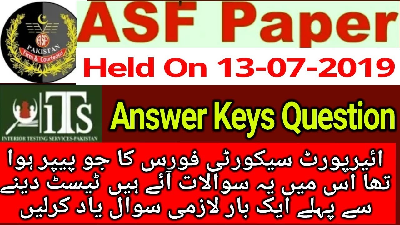 ITS Paper Held On 13-07-2019 2019 ITS ASF Today Paper ASI Corporal Today Paper