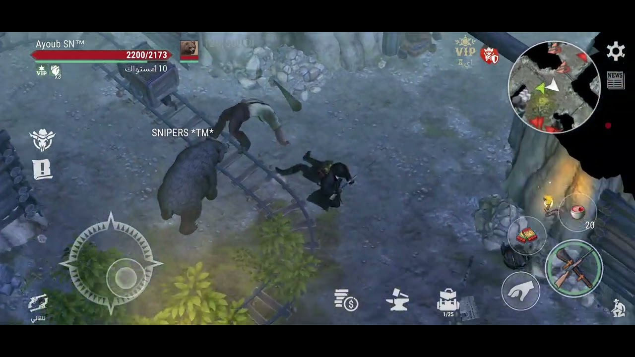 🤠ترويض الدب لويزيانا T5 ويستلاند سرفايفل [Westland Survival ]🤠