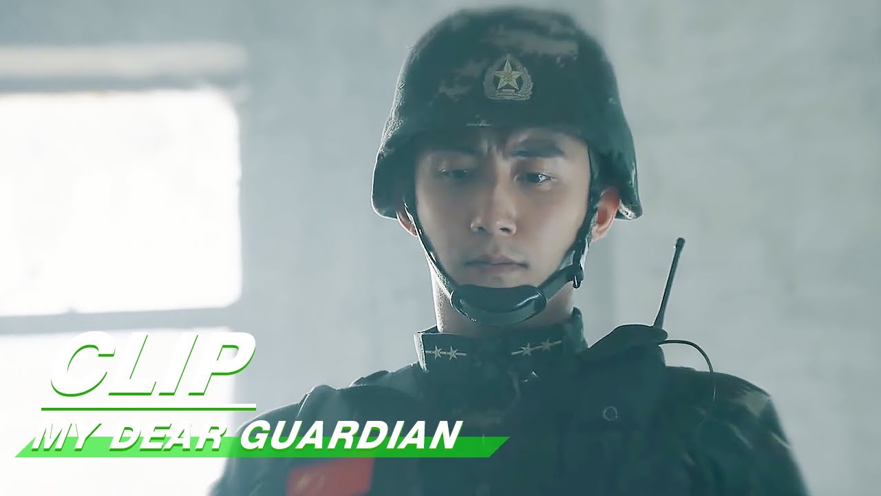 Clip: Who is 