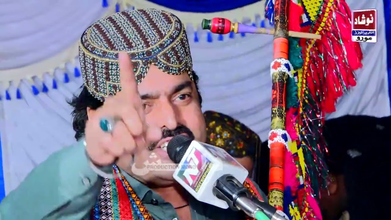 Jey Jahan Kahy Chayam ||Dilsher Tewno||New Mahfil Songe||12.27.2025