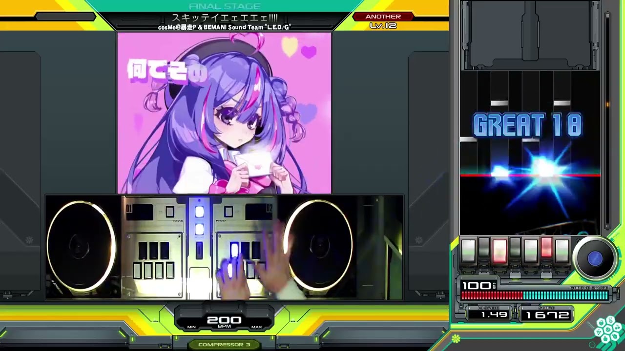 【beatmania IIDX】スキッテイエェエエェ!!!! AAA!/ cosMo＠暴走P & BEMANI Sound Team "L.E.D.-G"