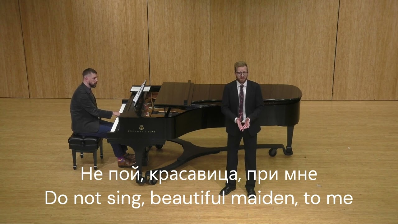 Sing Not, Beautiful Maiden - Sergei Rachmaninoff - Izaak Thoms