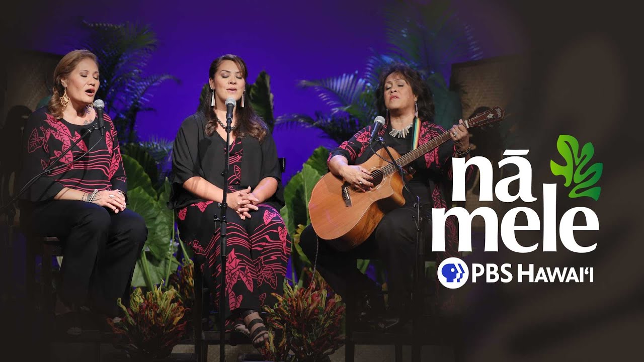 Ahumanu | Full Episode | Nā Mele
