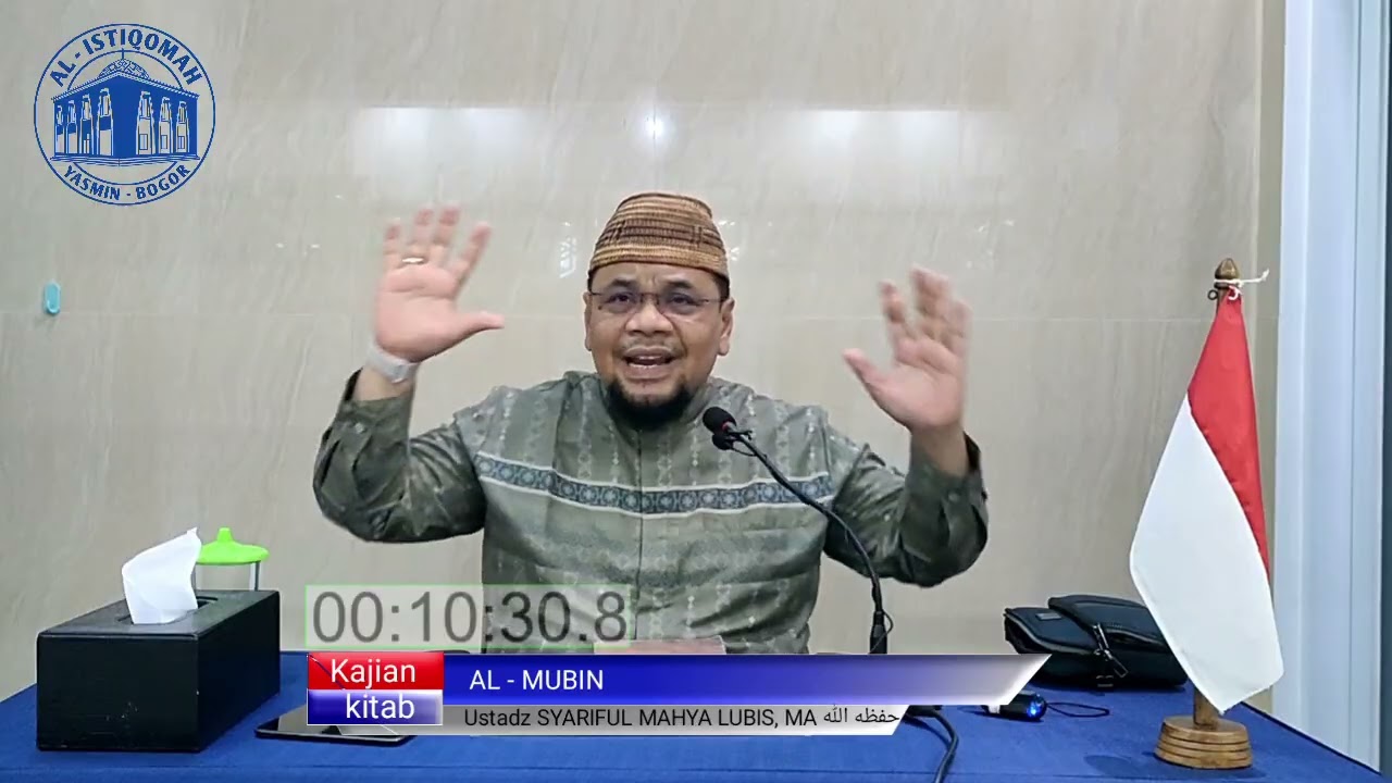 AL-MUBIN || USTADZ SYARIFUL MAHYA LUBIS, MA حفظه الله #dakwah #asmaulhusna #dakwah #kajian 