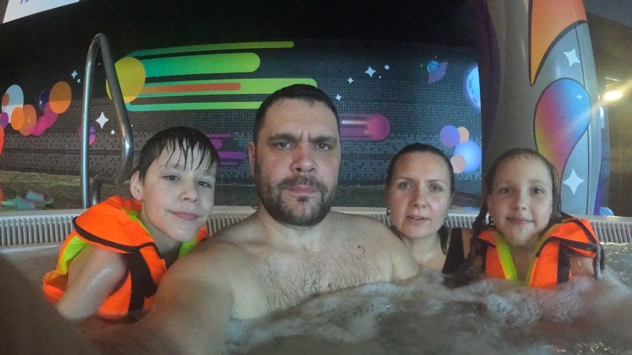 АКВАПАРК 