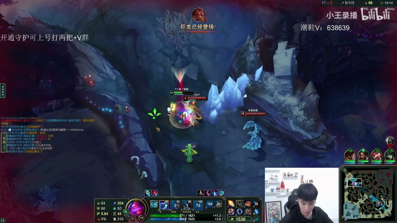 Mangofish Fizz vs Anivia ✅ 2346 LP Fizz Guide
