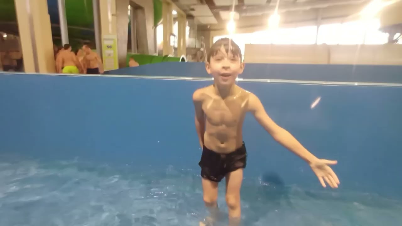 Merkur - Aqualand....