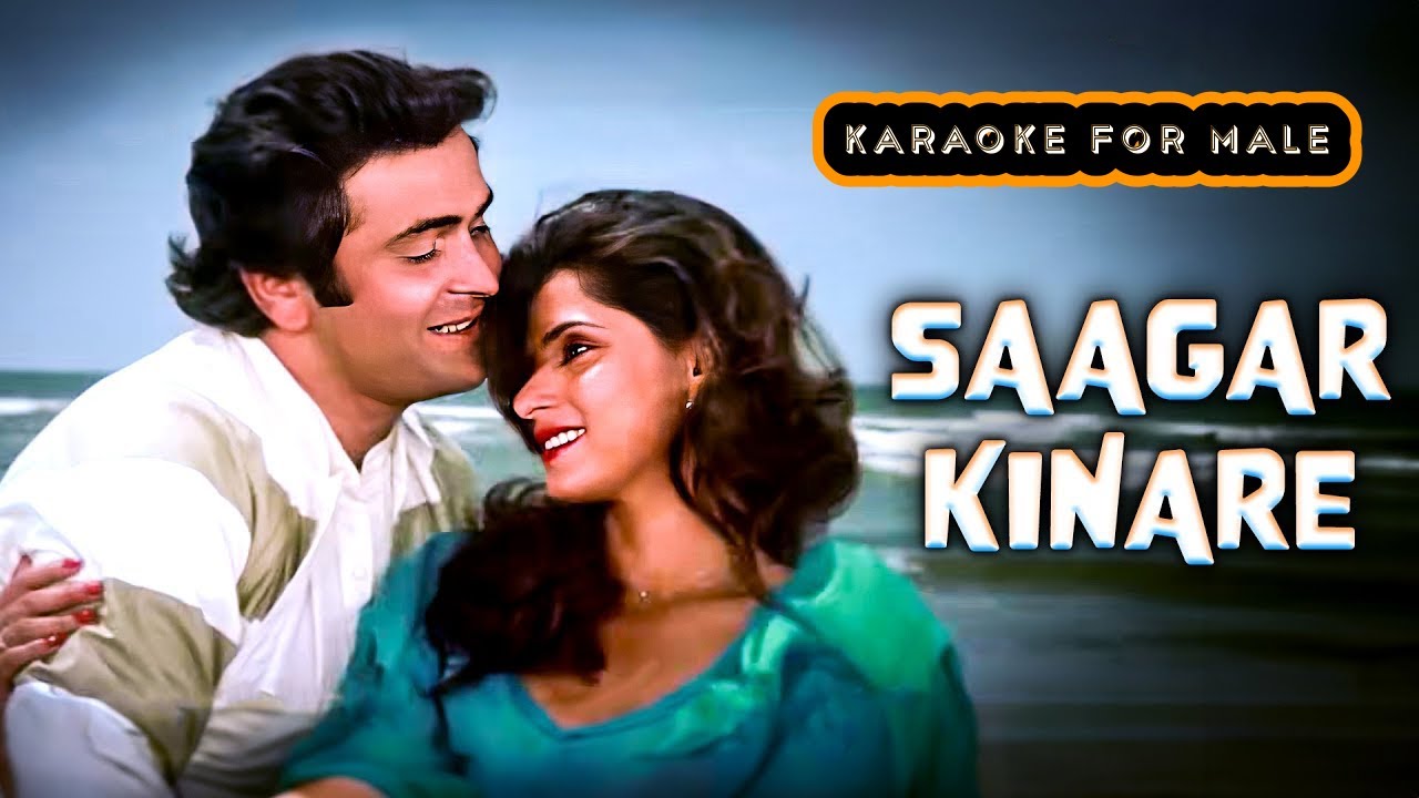 🎤 Sagar Kinare | Sagar (1985) | Karaoke for Male Singers 🎶 | Kishore Kumar | Composed by R D Burman