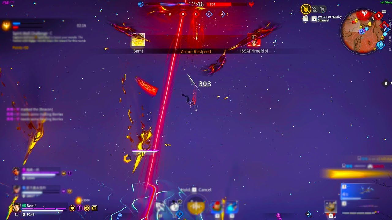 нуждаюсь в тебе сейчас