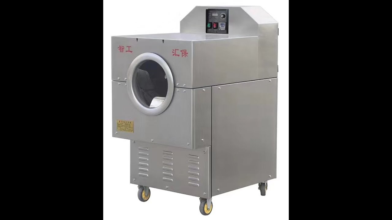 Roasting Cashew Nuts, Energy-Saving Small Roasting Machine