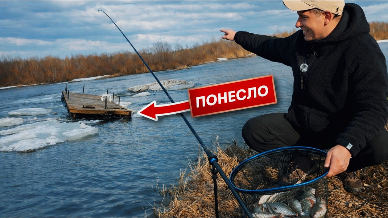 👉 ДЕСНА ПРОКИДАЄТЬСЯ! Плотва клює на кожному закиді