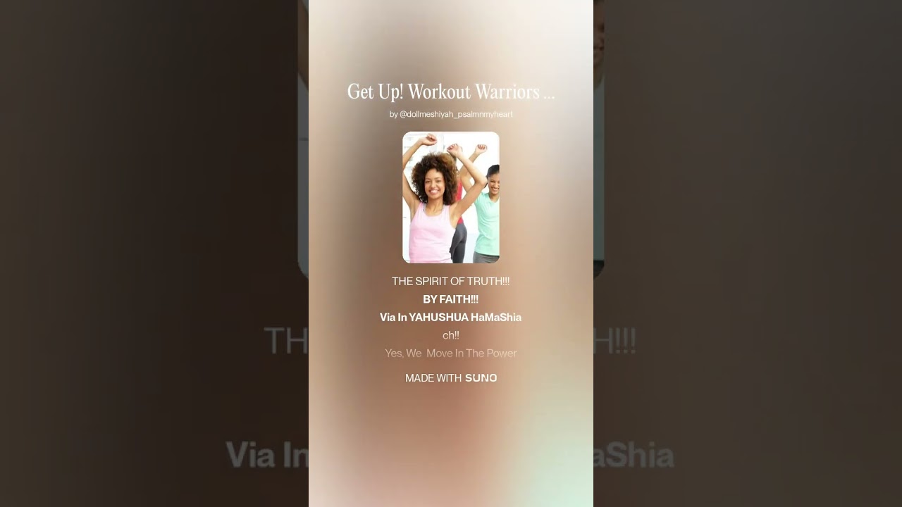 Get Up! Workout Warriors Of YAH 