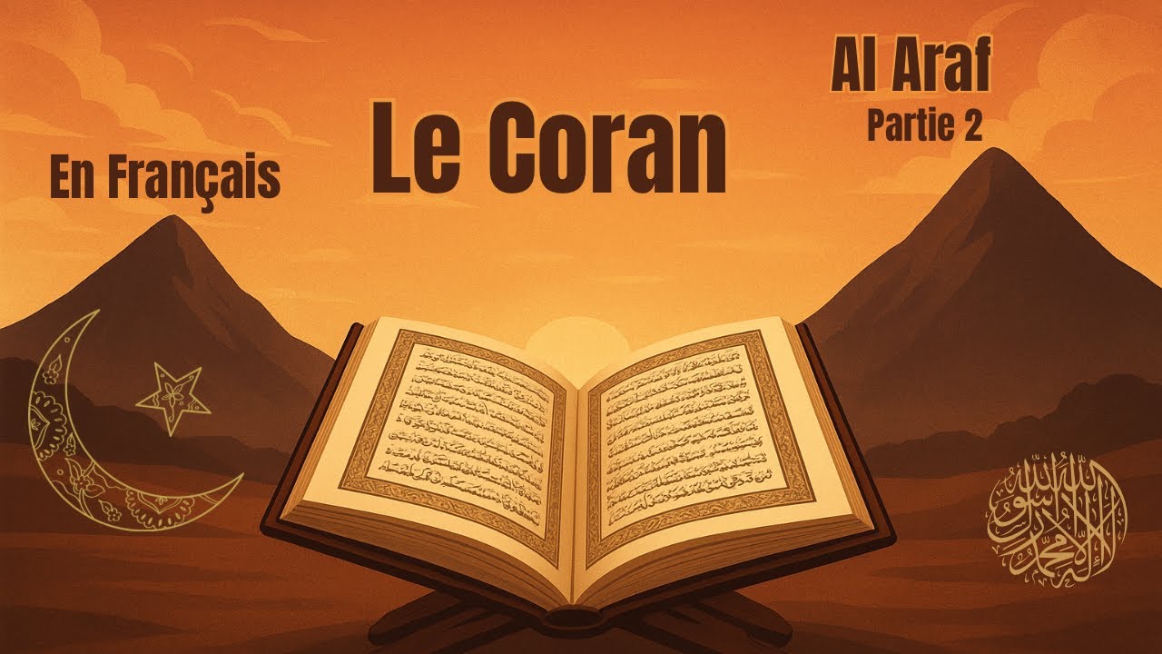 ASMR : Lecture du Coran en Français 📖 | Al Araf ( 74 - 146 ) ✨