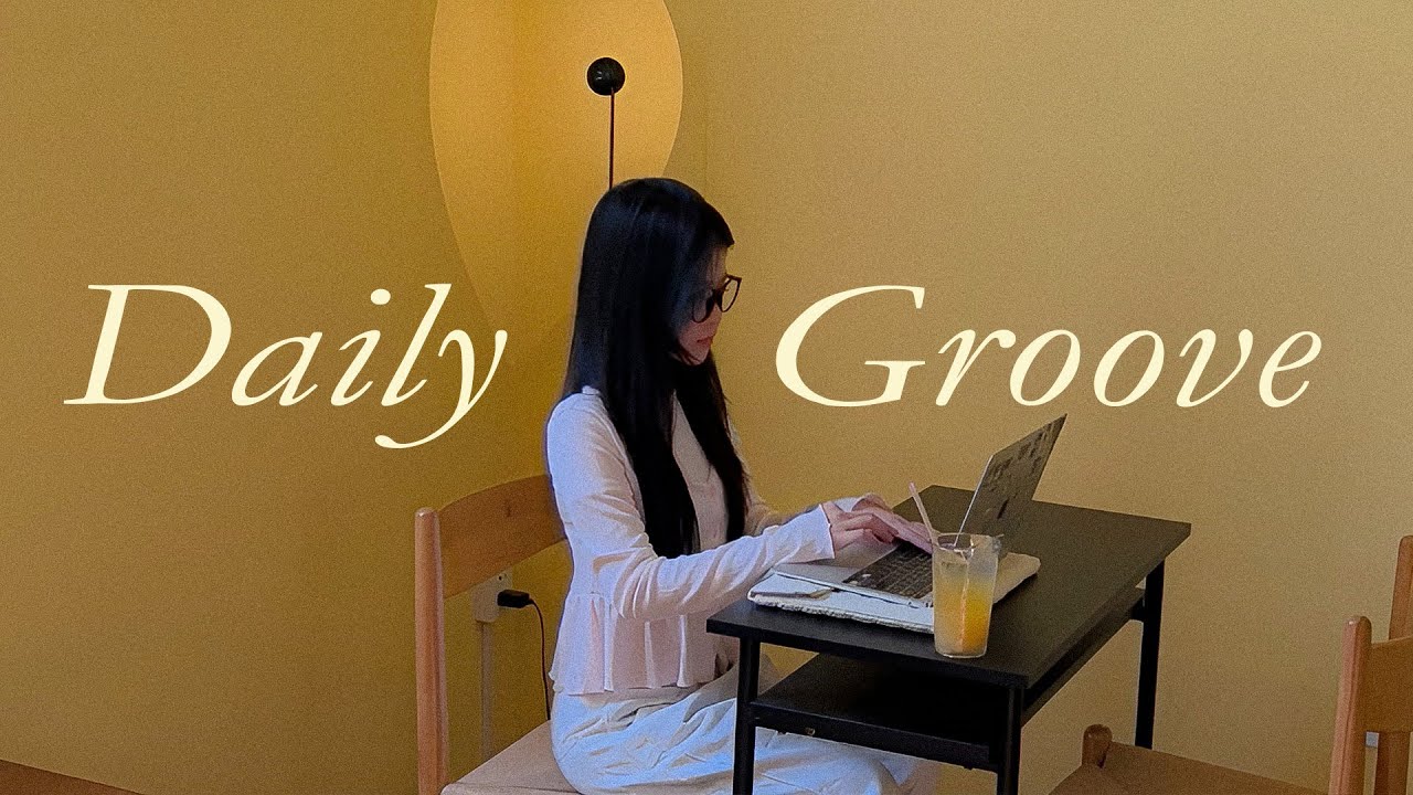 𝘿𝙖𝙞𝙡𝙮 𝙜𝙧𝙤𝙤𝙫𝙚 ☕︎🌿 잔잔한 𝙍&𝘽 𝙋𝙤𝙥 음악 속에서집중이 천천히 스며드는 오후 𓂃✧ 𝘊𝘰𝘧𝘧𝘦𝘦 𝘨𝘳𝘰𝘰𝘷𝘦 𝘱𝘰𝘱