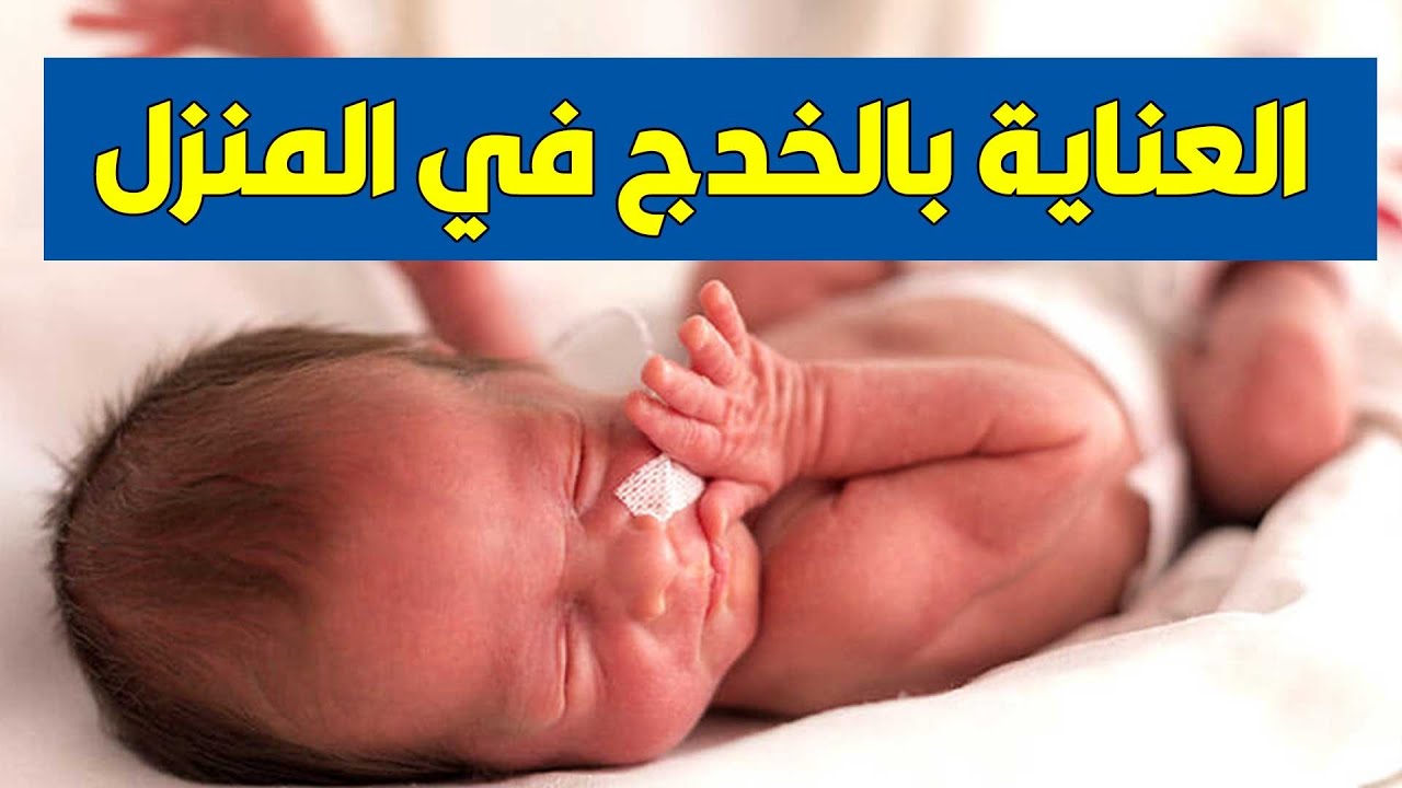 Уход за недоношенными детьми дома — важные советы по уходу за недоношенным ребенком после выписки...