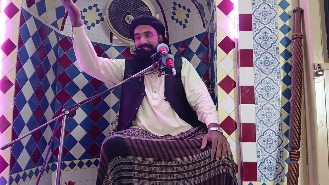 قران شاہکار معجزہ پارٹ اخری
