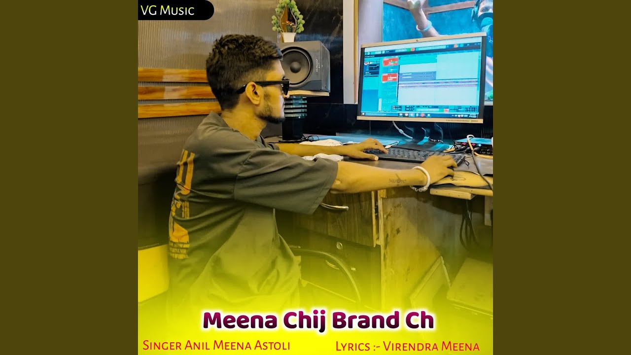 Meena Chij Brand Ch
