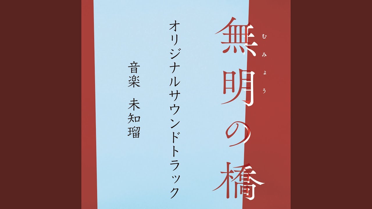 沙梨と由起子
