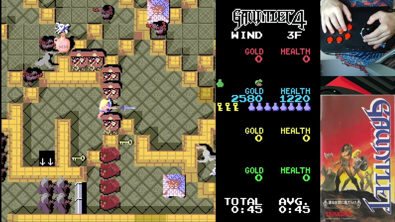 Gauntlet 4 - (Europe) - (Sep 93) - Quest mode - Valkyrie - Wind Tower - 50hz