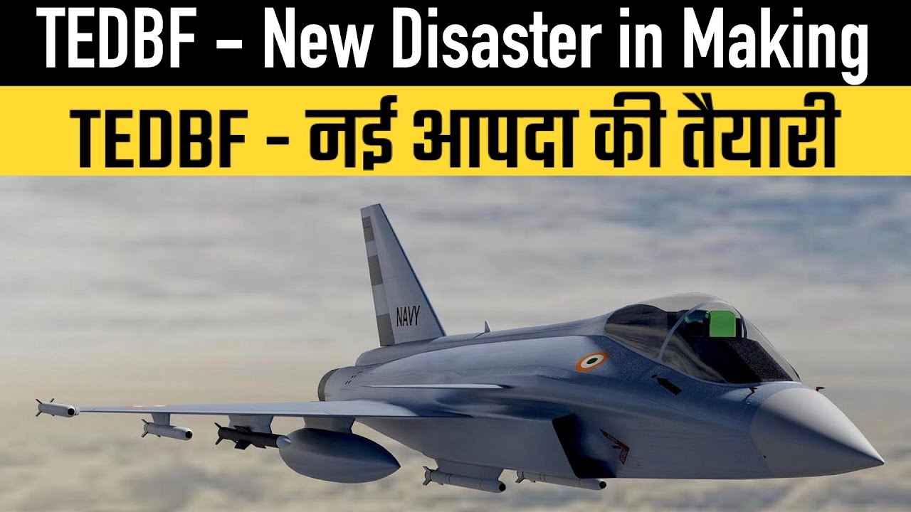 TEDBF - New Disaster in Making