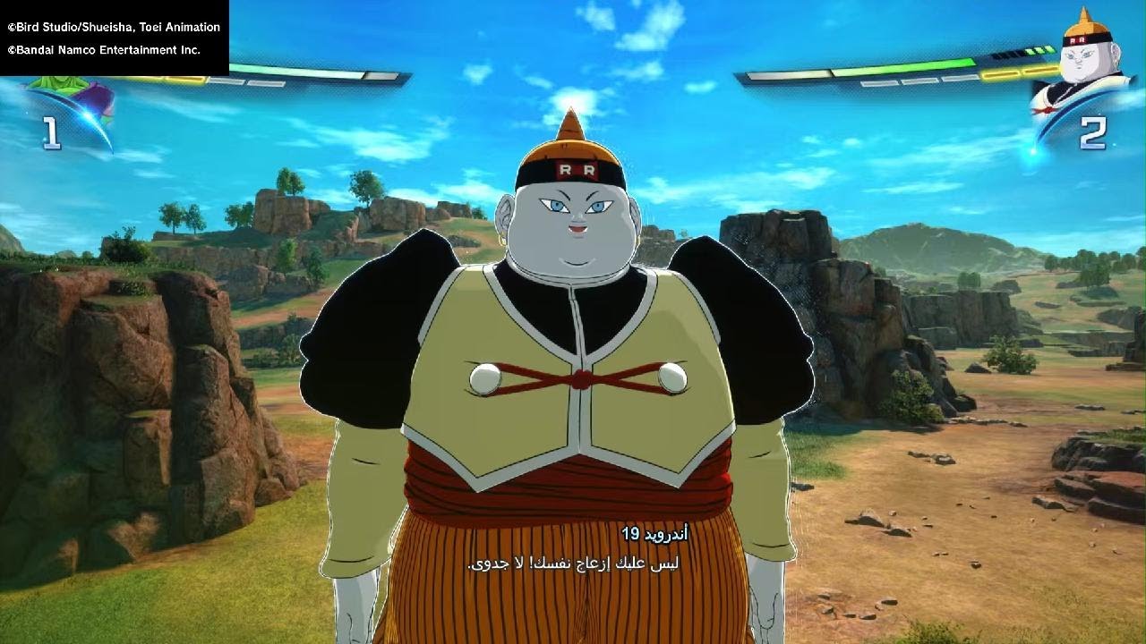DRAGON BALL: Sparking! ZERO_20251021194607