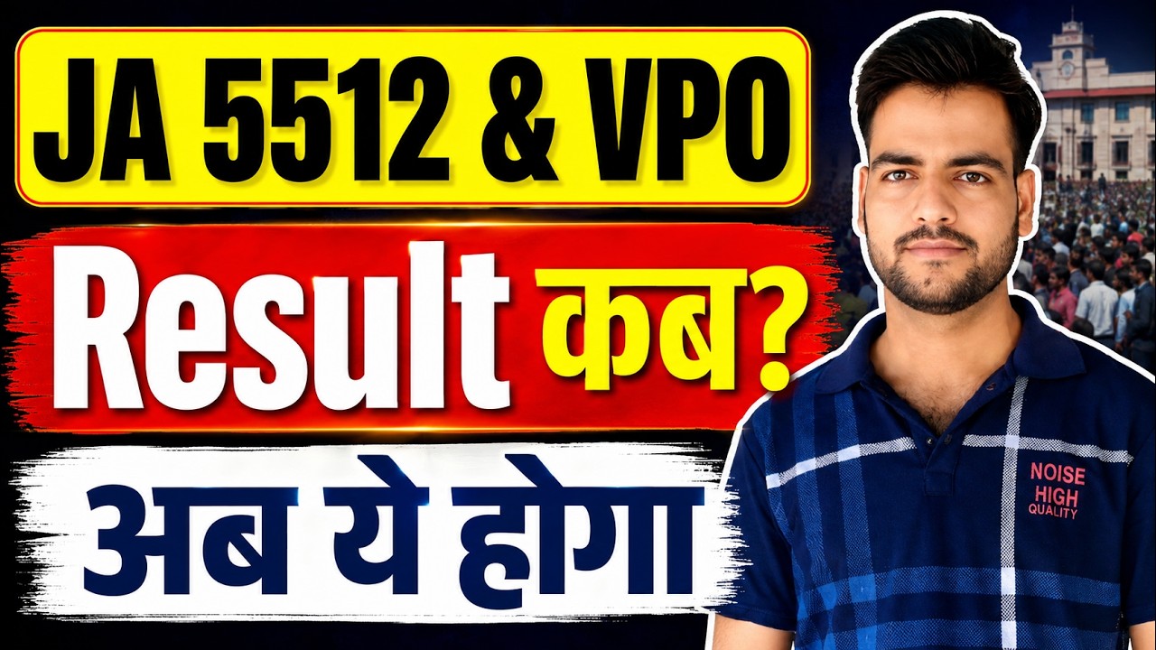 When will the Junior Assistant 5512 Result 2026 be declared? | VPO 2026 Result Date | JA 5512 & V...
