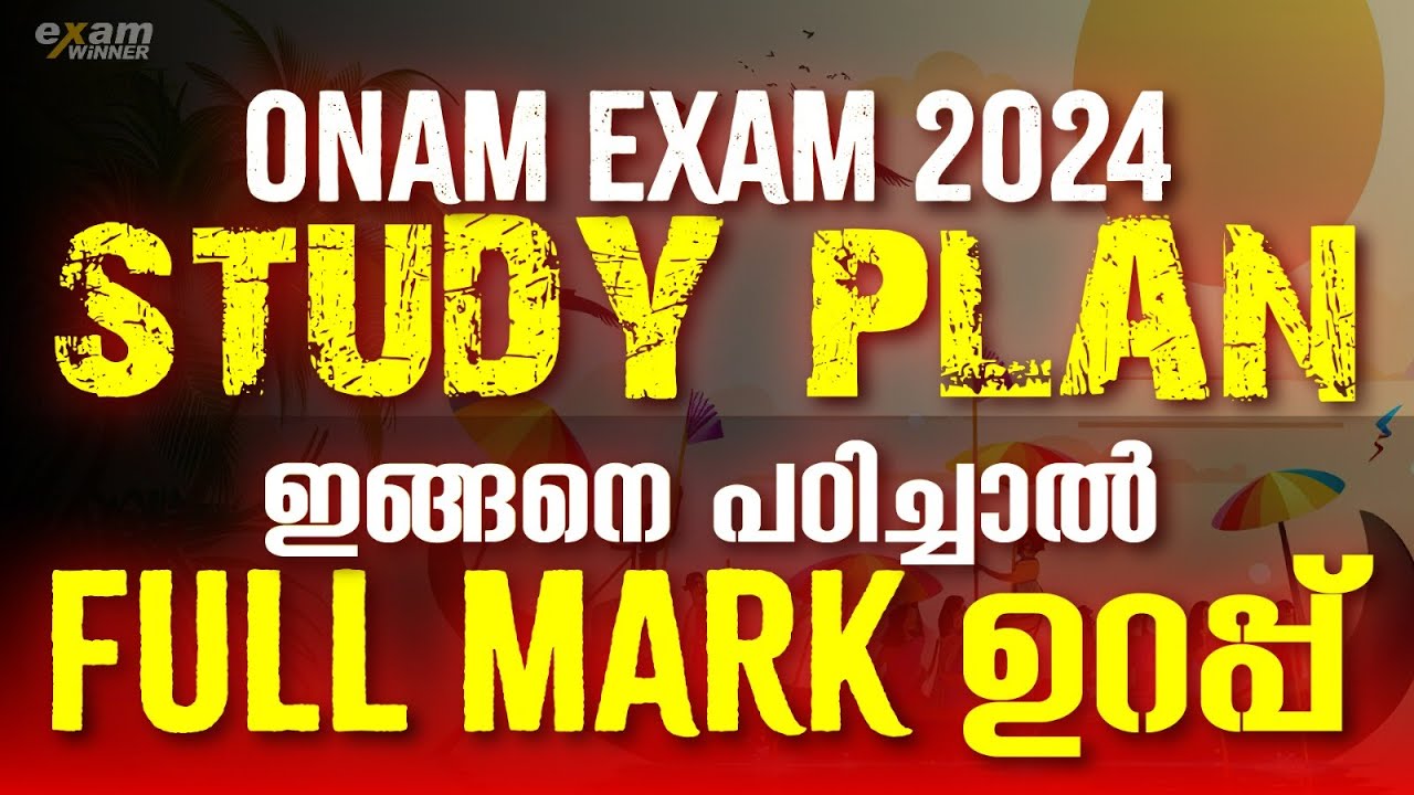 Plan, study, succeed | Create a study plan, conquer your exam | Exam Winner Class 1